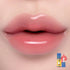 rom&nd X Miffy Glasting Color Gloss Mini