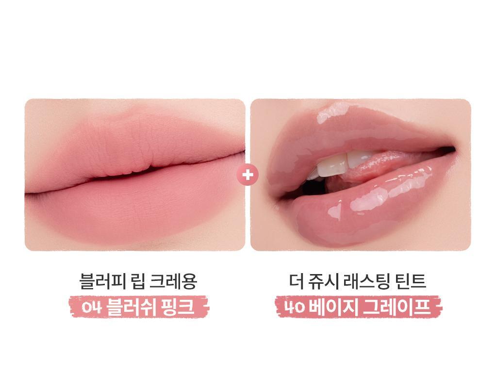 rom&amp;nd X Miffy - Blurffy Lip Crayon