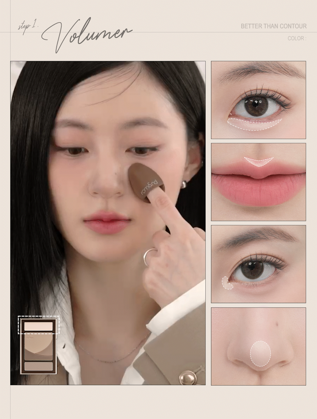 rom&amp;nd X Miffy - Miffy Better Than Contour