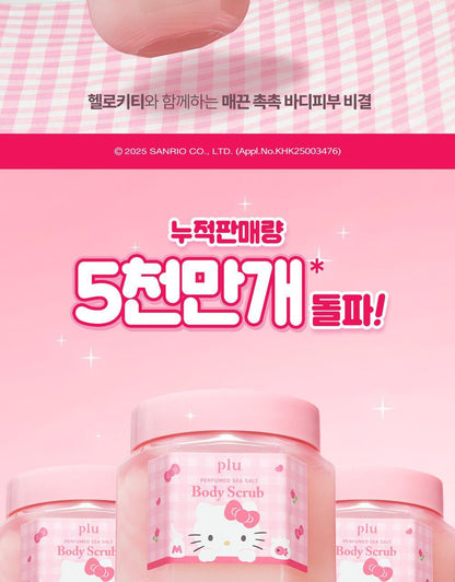 plu X Hello Kitty - Perfumed Sea Salt &amp; Sugar Body Scrub (510g / 600g) + Scrunchie