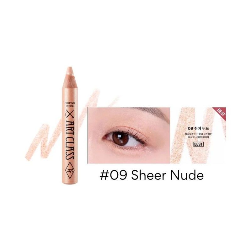 too cool for school Artclass Frottage Pencil 09 Sheer Nude with an eye look and shade swatch