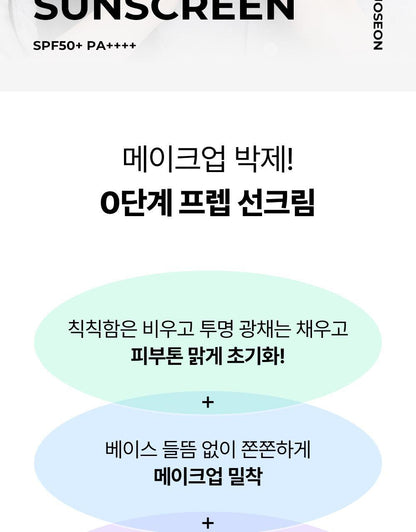 Beauty of Joseon - Stay Fresh Tone-Up Sunscreen 50ml
