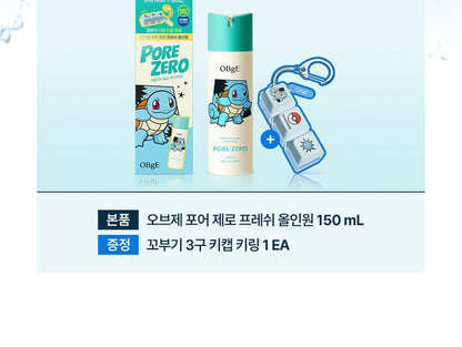 OBgE - Pore Zero Fresh All-In-One 150ml + Squirtle Keycap (Pokémon Collaboration)