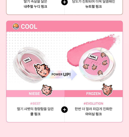 NAMING - Fluffy Powder Blush (20 Colors) (Pokémon Collaboration)