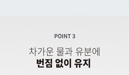 MQNY - Extreme Long Lash Potencara