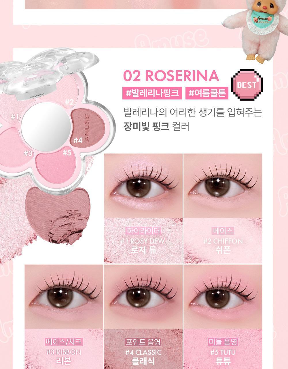 AMUSE x Monchhichi - Flora Eye Palette