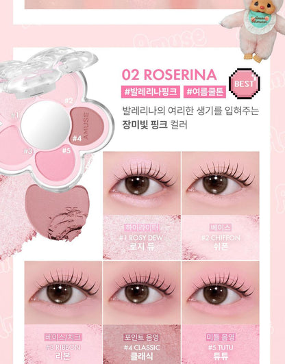 AMUSE x Monchhichi - Flora Eye Palette