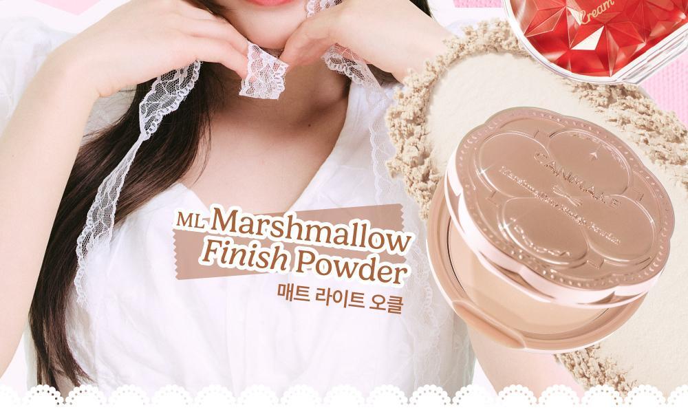 CANMAKE TOKYO - Marshmallow Finish Powder