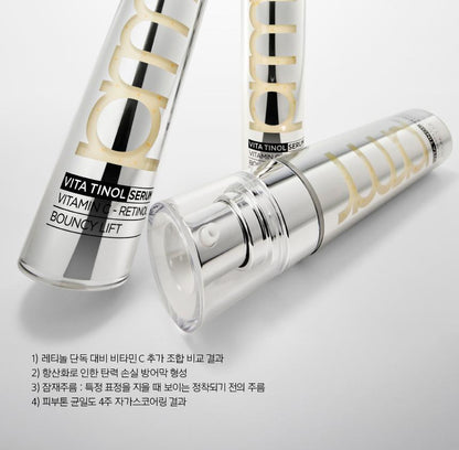 prmr - Vitatinol Bouncy Lift Serum 30g + 20g