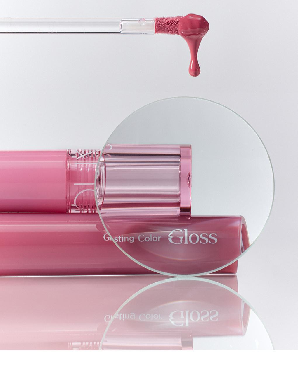 rom&amp;nd X Miffy - Miffy Glasting Color Gloss (ILLIT WONHEE Pick)
