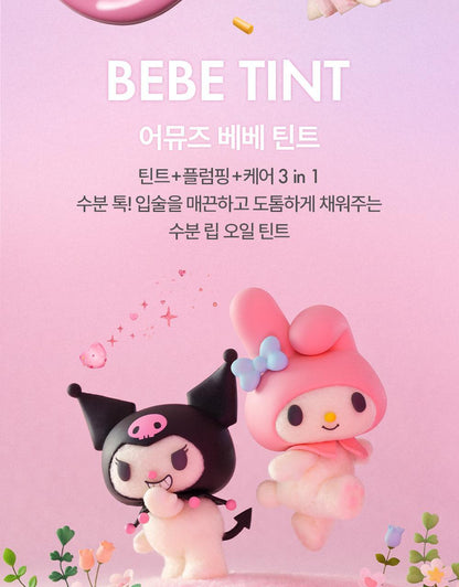 AMUSE Bebe Tint (My Melody &amp; Kuromi Special Edition)