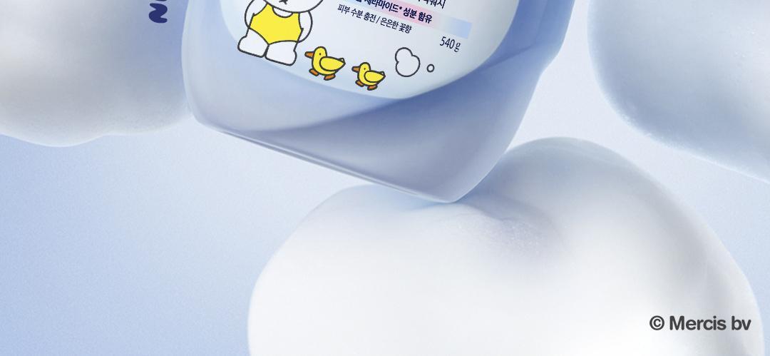 Dove x Miffy - Foaming Body Wash + Miffy Scrunchie
