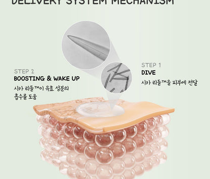 VT - Reedle Shot 100 Essence 50ml + Acrylic Sticky Note Holder (Pokémon Collaboration)