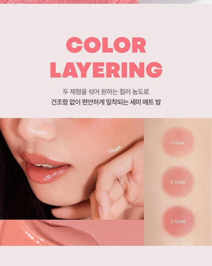 TONYMOLY - Cheek Tone Lip &amp; Cheek Duo Balm (Zootopia Edition)
