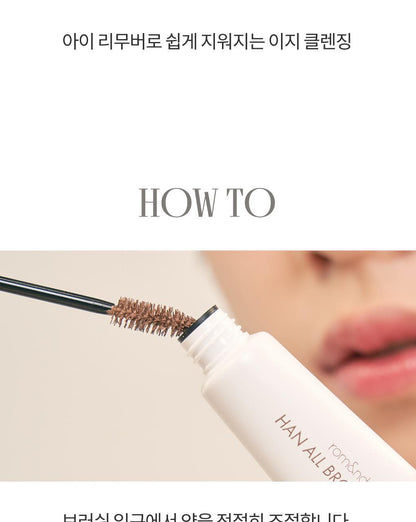 rom&amp;nd X Miffy - Han All Brow Cara