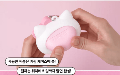 FORMENT X Hello Kitty - Forment Solid Perfume Pebble + Keyring