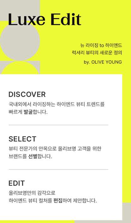 Primera - Vita-Tinol Serum Mega-Shot Gel Mask 4+1 + Pokémon Hair Clip (Pokémon Collaboration)