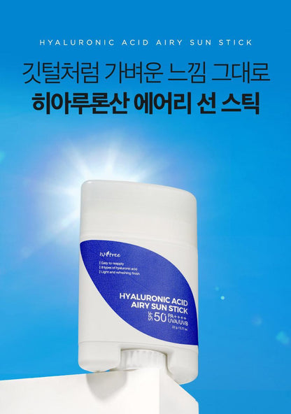 ISNTREE - Hyaluronic Acid Airy Sun Stick 22g (NCT JAEMIN Pick)
