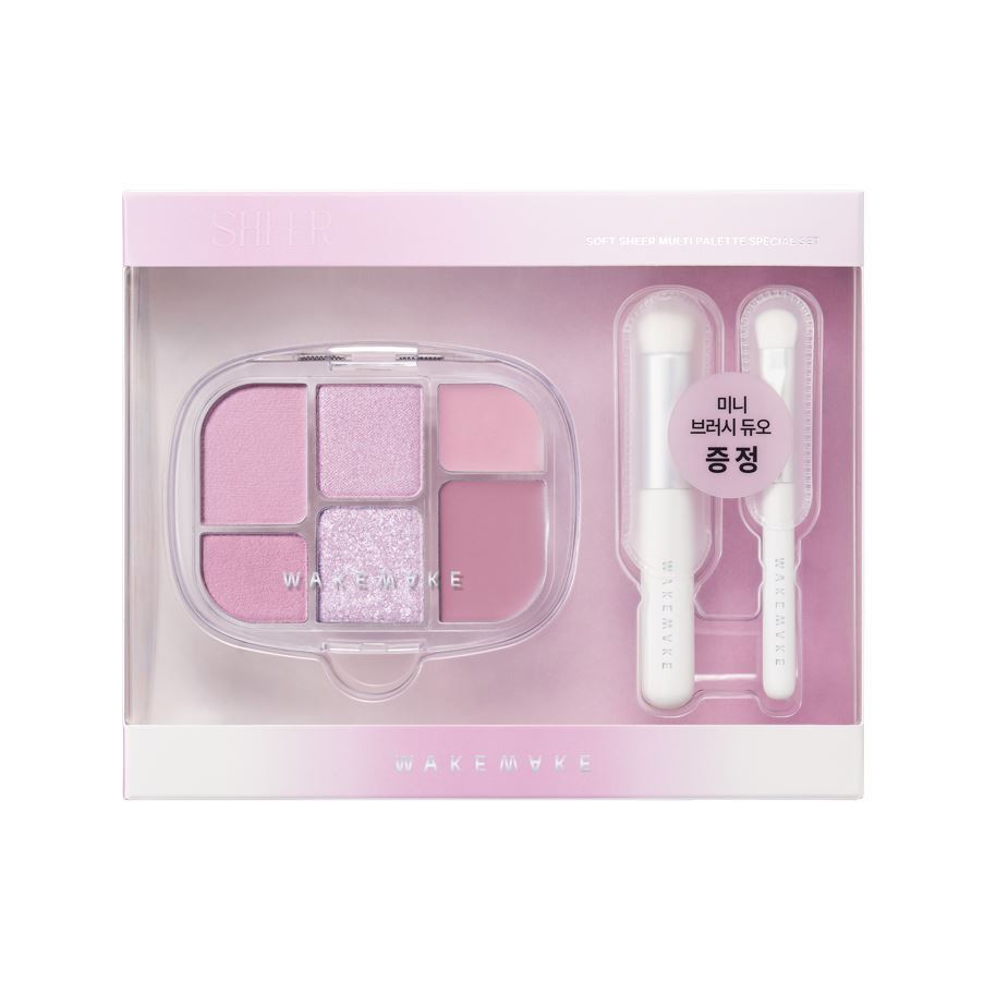WAKEMAKE - Soft Sheer Multi Palette