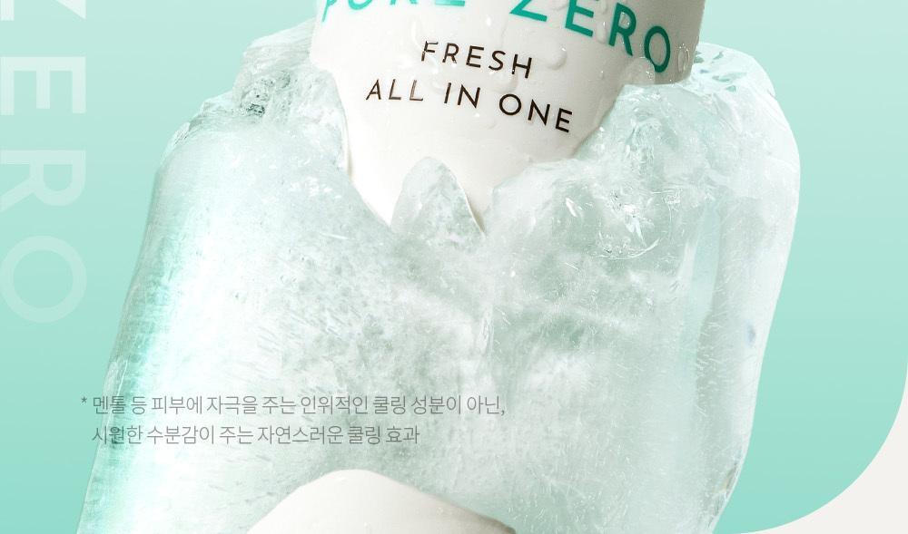 OBgE - Pore Zero Fresh All-In-One 150ml + Squirtle Keycap (Pokémon Collaboration)