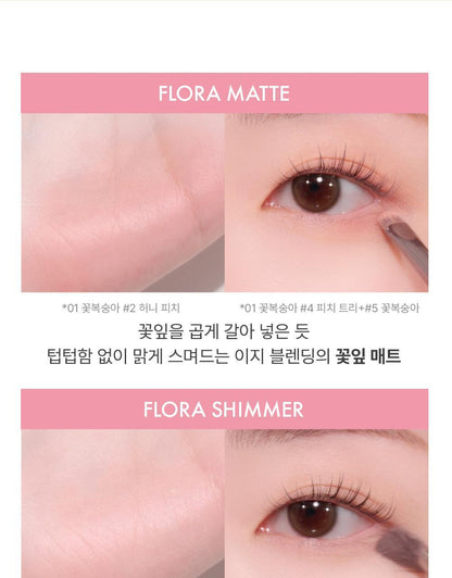 AMUSE x Monchhichi - Flora Eye Palette