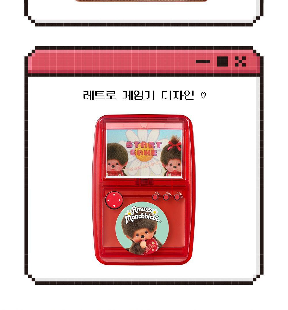 AMUSE x Monchhichi - Game Station Lip &amp; Cheek Healthy Balm