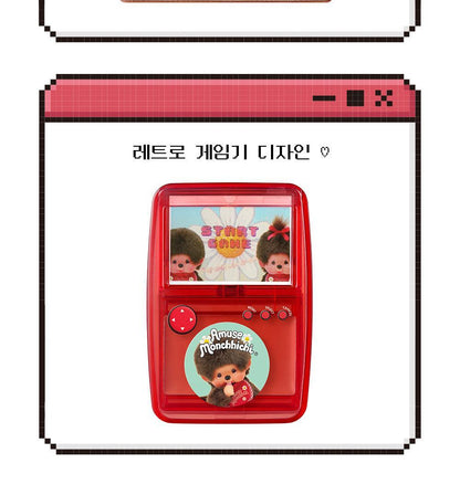 AMUSE x Monchhichi - Game Station Lip &amp; Cheek Healthy Balm