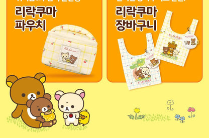 dear Klairs x Rilakkuma - EGF Blue Youth Activating Drop Ampoule 50ml