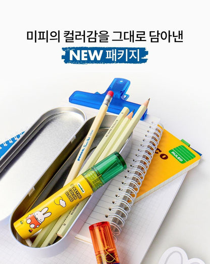 rom&amp;nd X Miffy - Miffy Glasting Color Gloss (ILLIT WONHEE Pick)