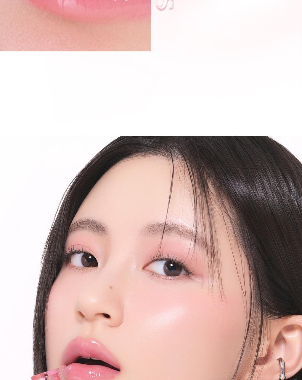 rom&amp;nd X Miffy - Miffy Glasting Color Gloss (ILLIT WONHEE Pick)