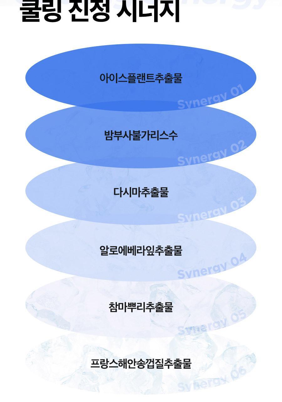 ISNTREE - Hyaluronic Acid Airy Sun Stick 22g (NCT JAEMIN Pick)