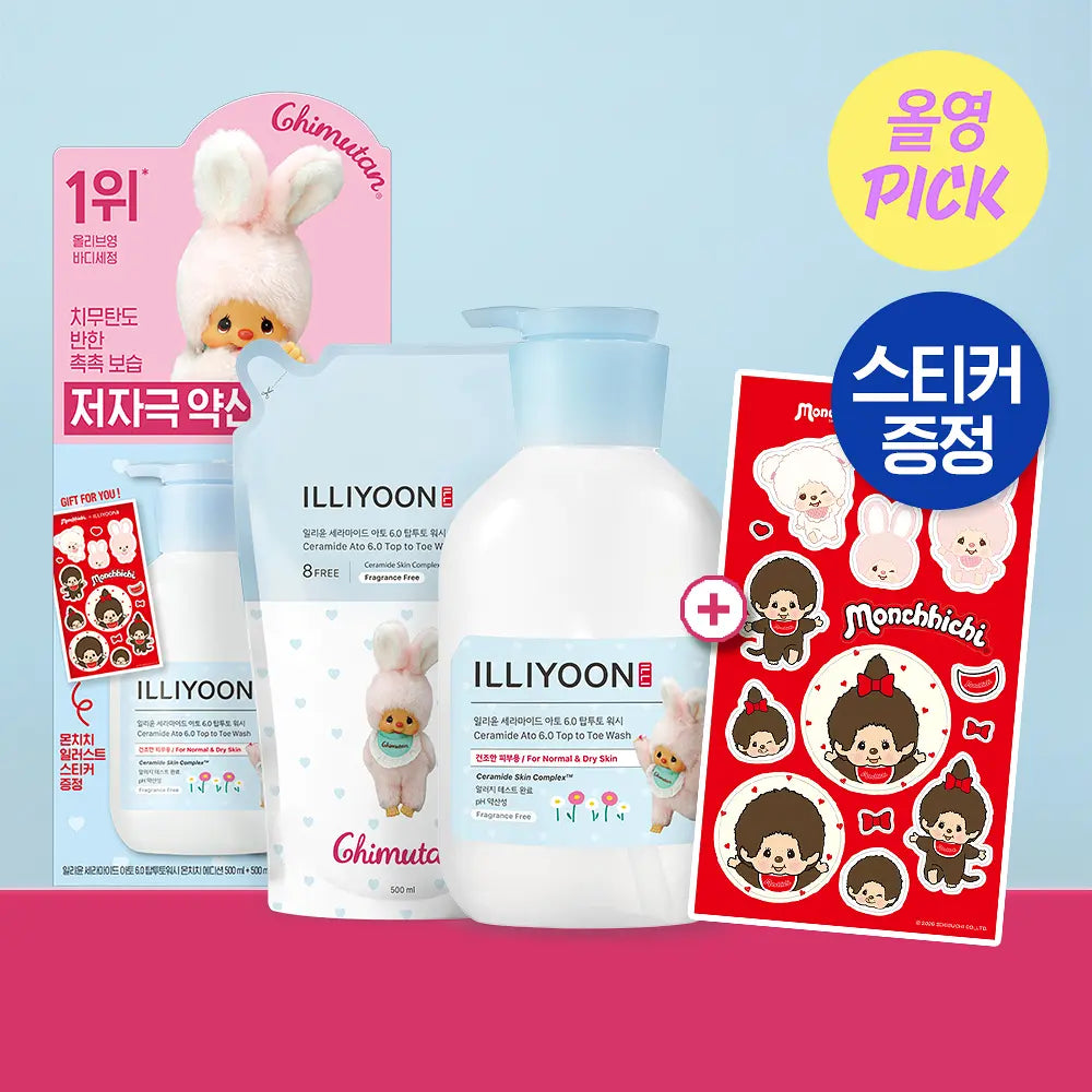 ILLIYOON x Monchhichi Ceramide Ato 6.0 Top to Toe Wash 500ml (+ Refill)