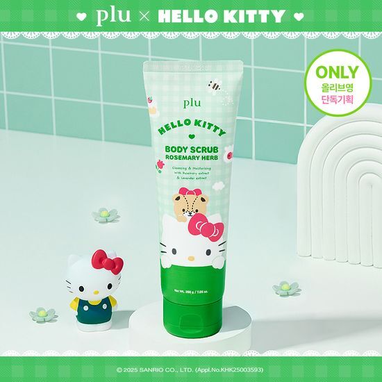 plu Body Scrub Rosemary Herb (HELLO KITTY Edition)