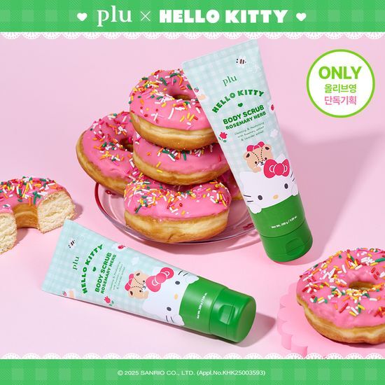 plu Body Scrub Rosemary Herb (HELLO KITTY Edition)