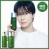 AHC - Only For Men Pore Fresh All-in-One Essence 120ml (1+1)