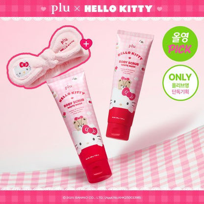 plu Body Scrub White Musk 1+1 (HELLO KITTY Edition)