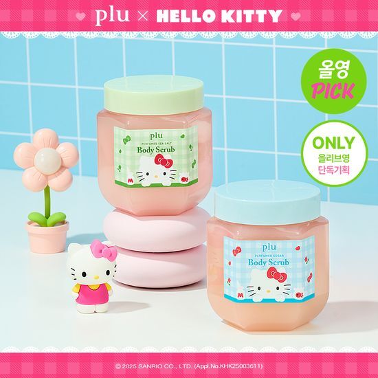 plu Perfume Body Scrub (HELLO KITTY Edition)