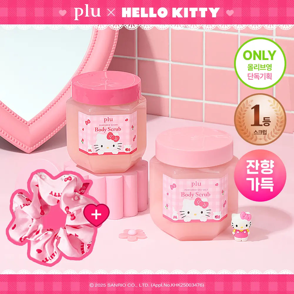 plu X Hello Kitty - Perfumed Sea Salt &amp; Sugar Body Scrub (510g / 600g) + Scrunchie