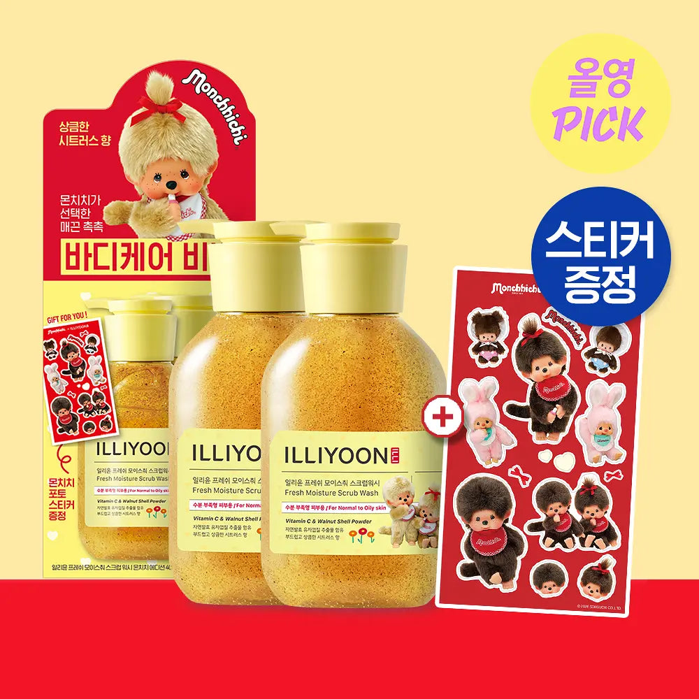 ILLIYOON x Monchhichi - Fresh Moisture Scrub Wash 400ml x2