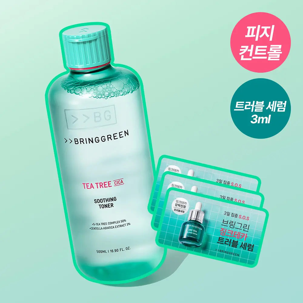 BRINGGREEN - Tea Tree Cica Soothing Toner 500ml (+Serum 3ml)