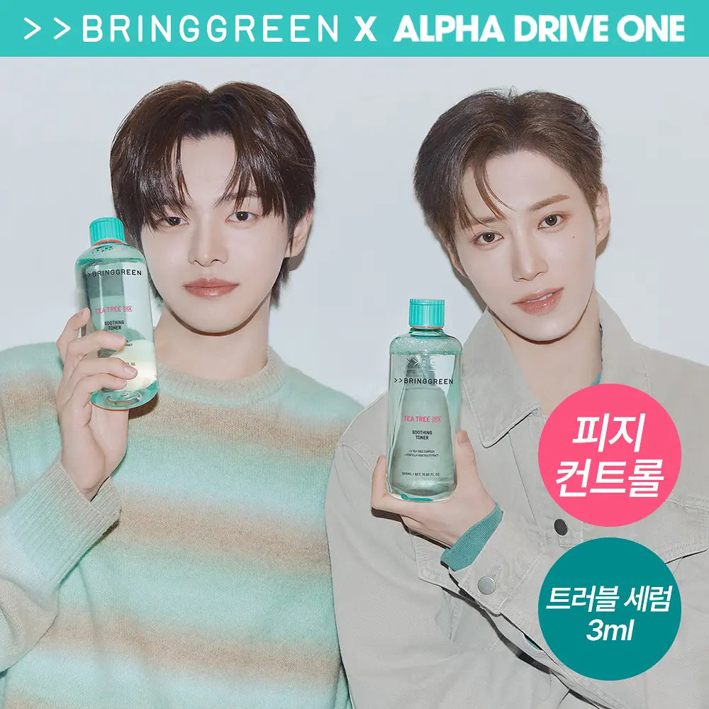 BRINGGREEN - Tea Tree Cica Soothing Toner 500ml (+Serum 3ml)
