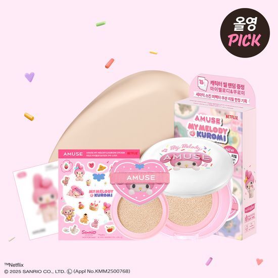 AMUSE Ceramic Skin Perfector Cushion (+Refill) (My Melody &amp; Kuromi Special Edition)