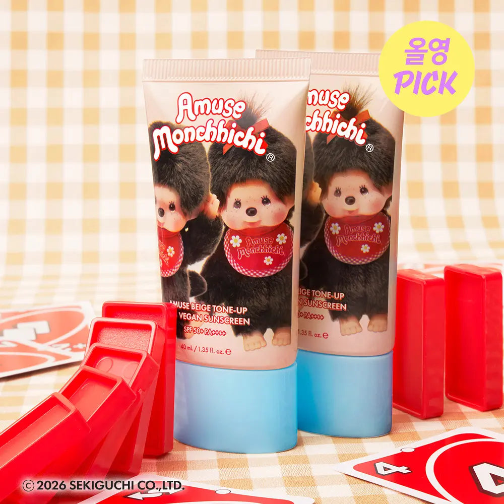 AMUSE x Monchhichi - Beige Tone-Up 365 Vegan Sunscreen 40ml