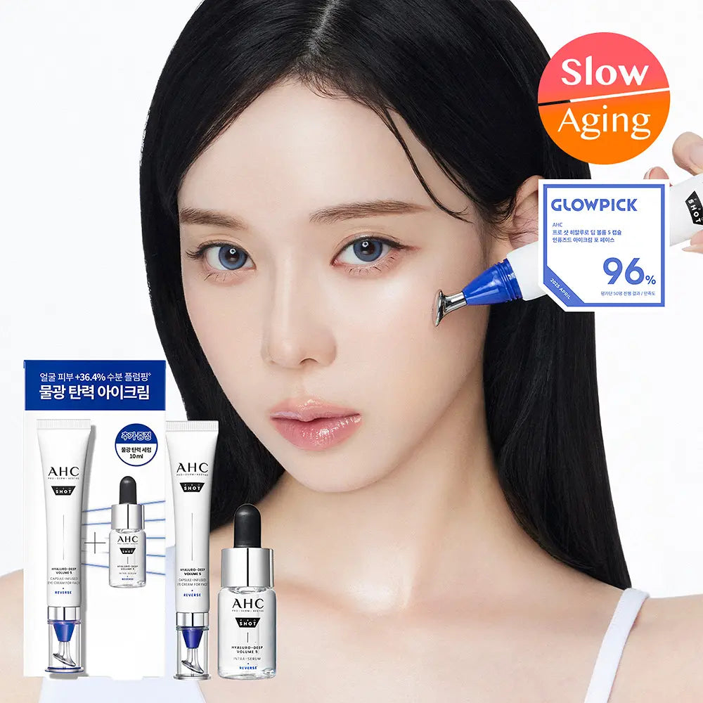 AHC - Pro Shot Hyaluro-Deep Volume 5 Eye Cream for Face 30ml + Serum 10ml