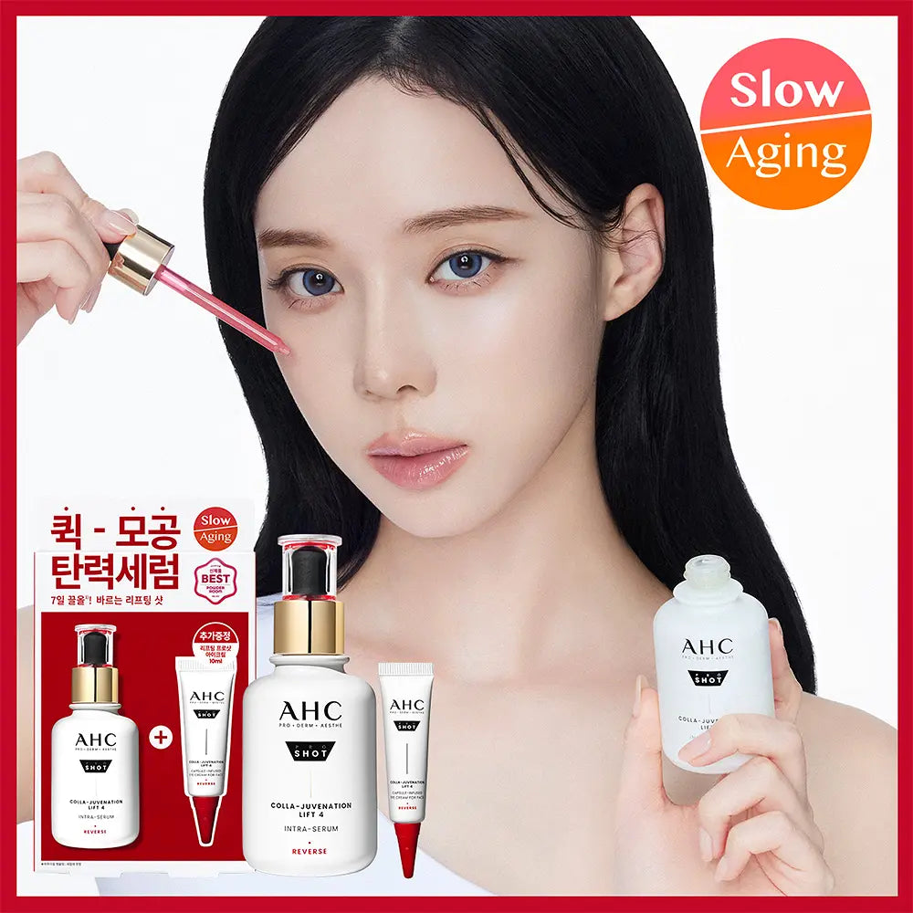 AHC - Pro Shot Colla-Juvenation Lift 4 Intra Serum 40ml + Eye Cream 10ml