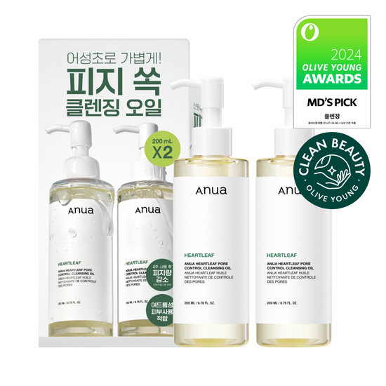 Anua - Heartleaf Pore Control Cleansing Oil 200ml (1+1)