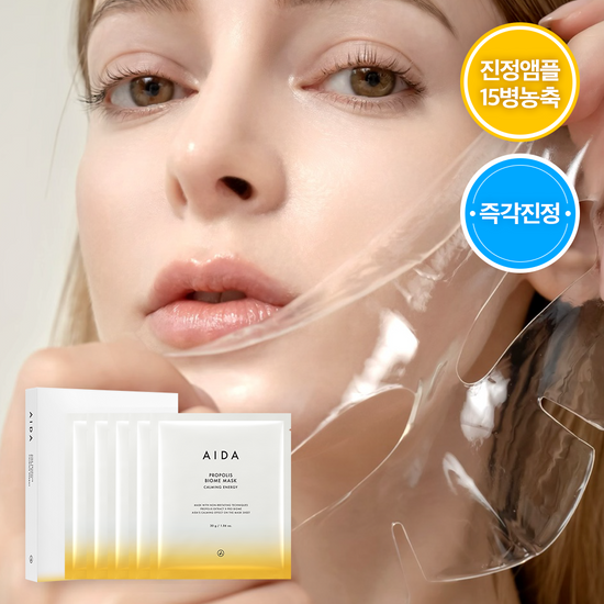 AIDA - Propolis Biome Mask Calming Energy (5 Sheets)