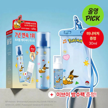 NOT4U - Clear Body Mist 200ml (+ Miniature 30ml + Eevee Waterproof Pouch) (Pokémon Collaboration)