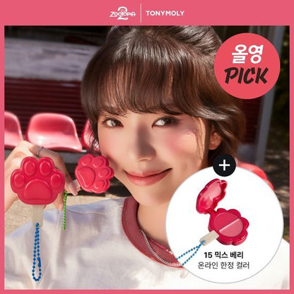 TONYMOLY - Cheek Tone Lip &amp; Cheek Duo Balm (Zootopia Edition)