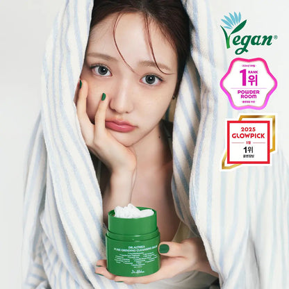Dr.Althea - Pure Grinding Cleansing Balm
